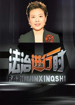 ���ν���ʱ