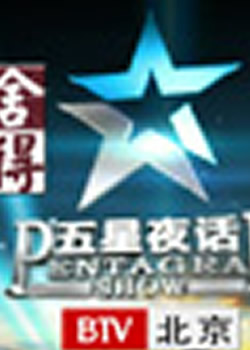 ����ҹ��