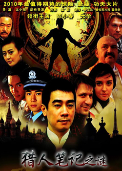 ���˱ʼ�֮��