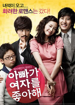 �ְ�ϲ��Ů��