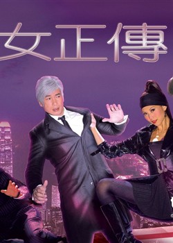 ��Ů����