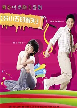 ��С��Ĵ���