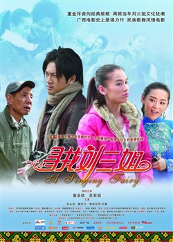 Ѱ��������