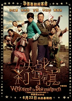 ��սɲ����