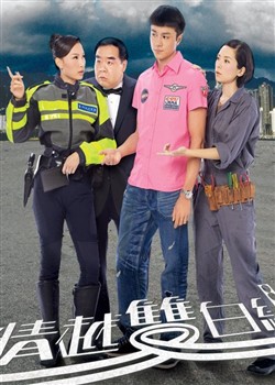 ��Խ˫����