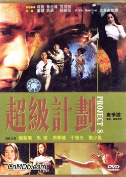 �����ƻ�