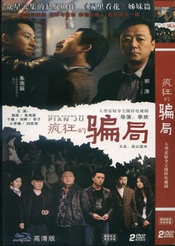 ����ƭ��