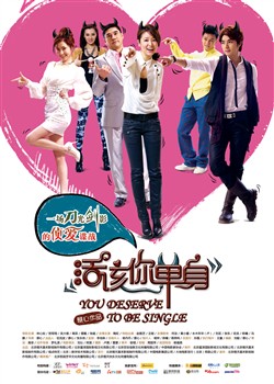 ����㵥��