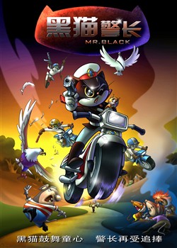 ��è����