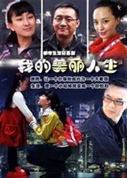 �ҵ���������