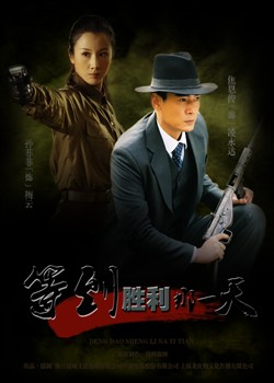 �ȵ�ʤ����һ��