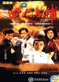 �Ĵ�����������