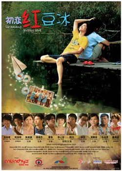 �����춹��