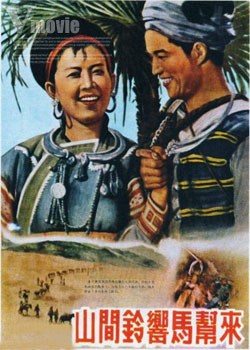 ɽ������������