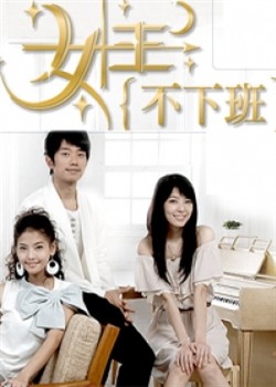 Ů�����°�