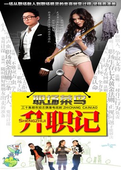 ְ��������ְ��