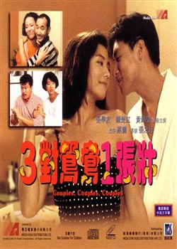 ����ԧ��һ�Ŵ�