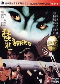 �͹�ͨ����ס��