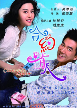 ��Լ����