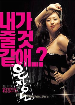 ɫ���ǿ�2��ױ��