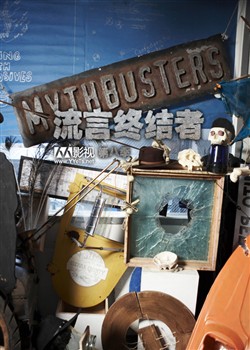 �����ս��� �ڰ˼�