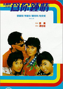 Ϊ������