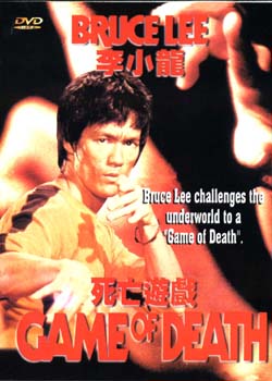 ������Ϸ