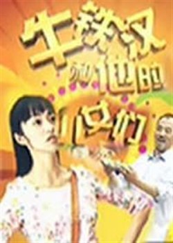 ţ����������Ů����