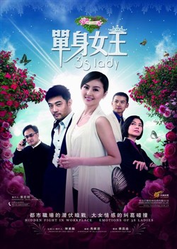 ����Ů��