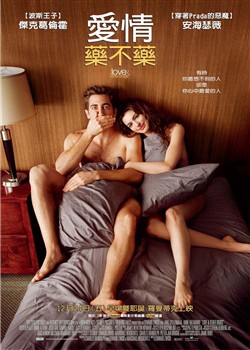 ��������ҩ