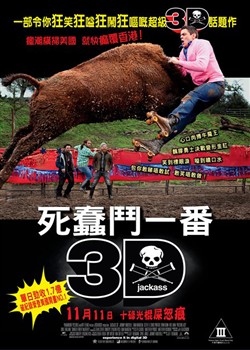 ���������3D