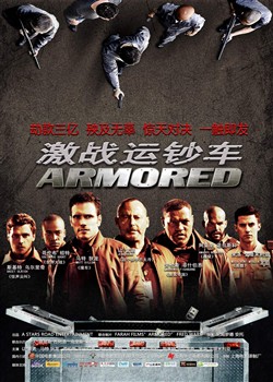 ��ս�˳���