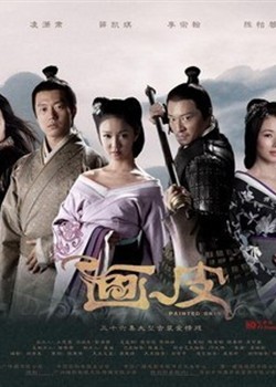 ��Ƥ���Ӿ�