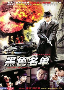 ��ɫ����