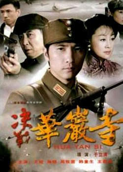 ��ս������