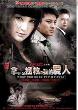 ����ʲô�������ҵİ���