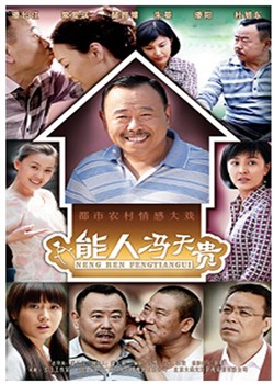 ���˷����