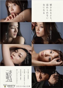 ����Ůʱ��