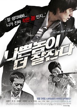 ���˺���