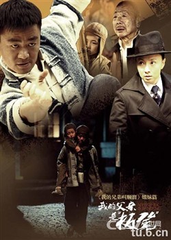 �ҵĸ����ǰ��