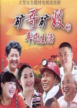 ����ɩ��ƽ������