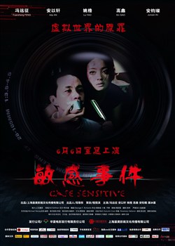 �����¼�