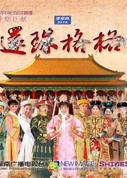 �»�����֮�������