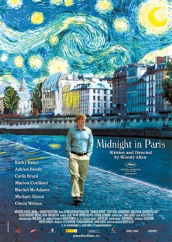 ��ҹ����