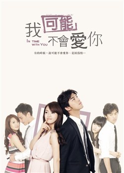 �ҿ��ܲ��ᰮ��