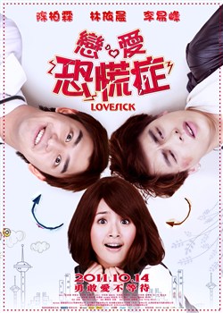 �����ֻ�֢