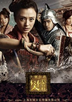 ����Ů�����滨