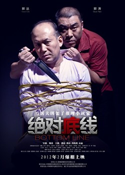 ���Ե���