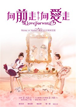 ��ǰ������