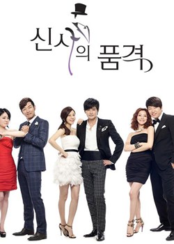 ��ʿ��Ʒ��